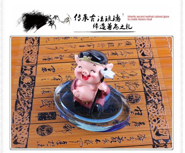 供应批发厂家直销猪八戒香水汽车水晶香水座彩陶公仔香水座q版香水座